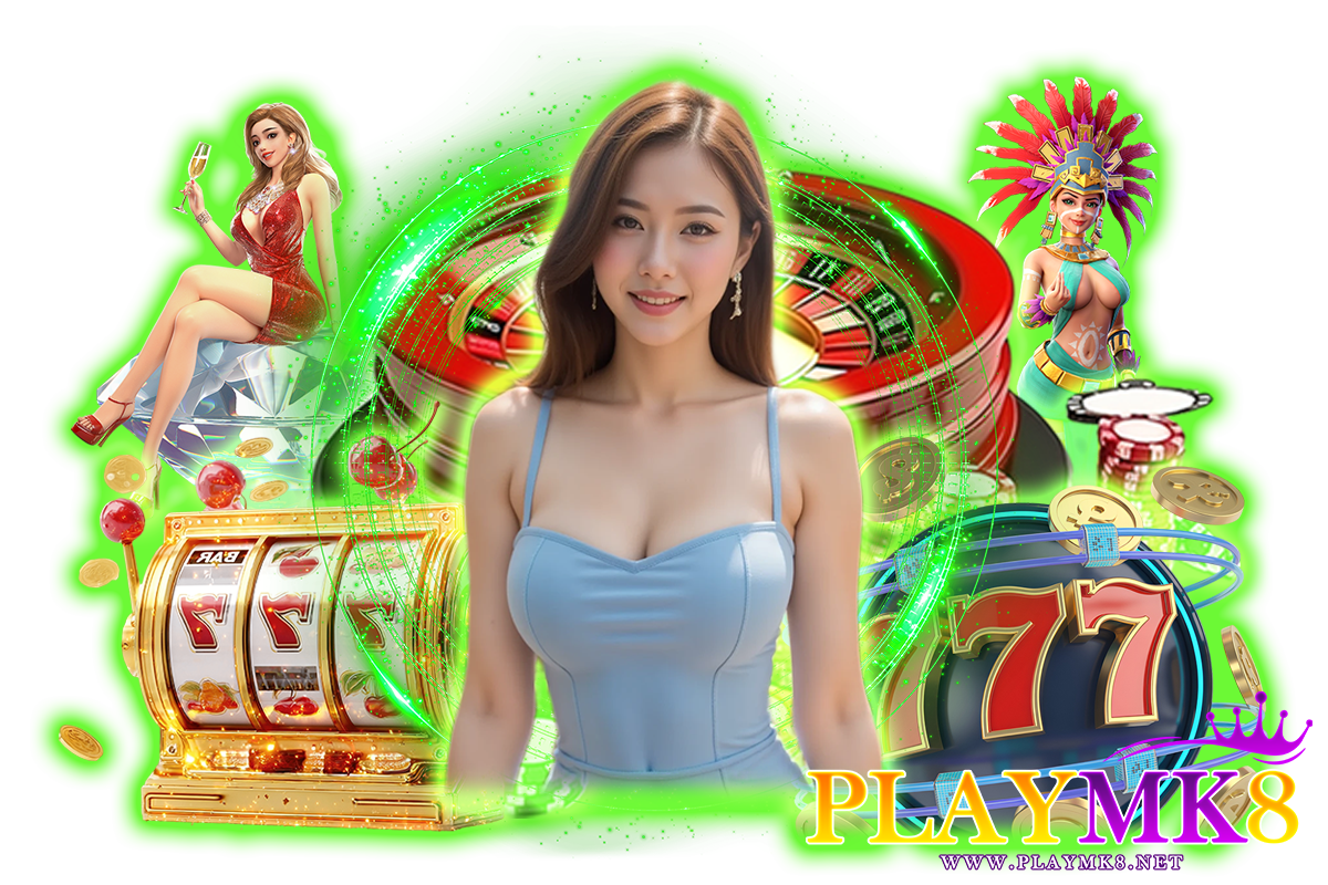 playmk8 แจกเครดิตฟรี